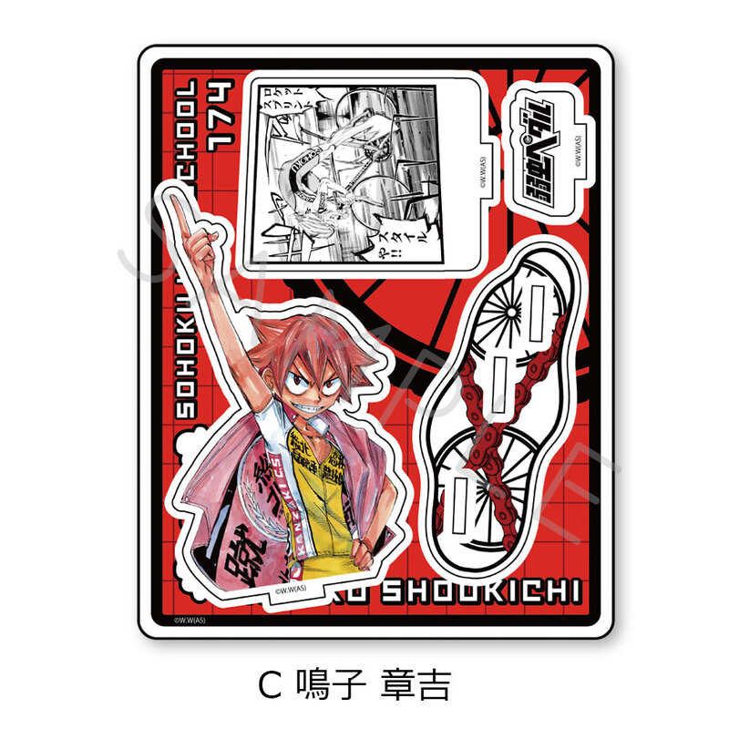 (PO) Yowamushi Pedal Acrylic Stand C Naruko Shoukichi Image_2