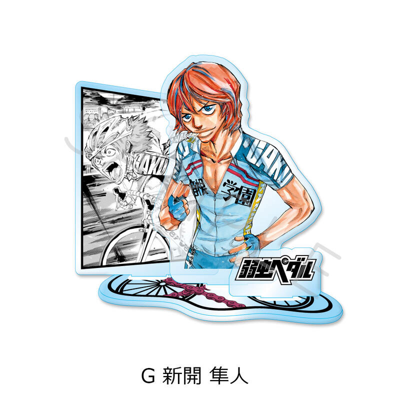 (PO) Yowamushi Pedal Acrylic Stand G Shinkai Hayato Image_1