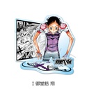 (PO) Yowamushi Pedal Acrylic Stand I Midousuji Akira Image_1