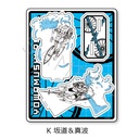 (PO) Yowamushi Pedal Acrylic Stand K Sakamichi & Manami Image_2