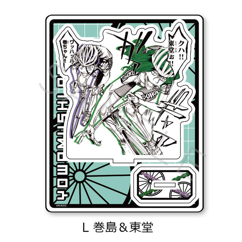 (PO) Yowamushi Pedal Acrylic Stand L Makishima & Toudou Image_2