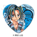 (PO) Yowamushi Pedal Heart Can Badge H Manami Sangaku Image_1