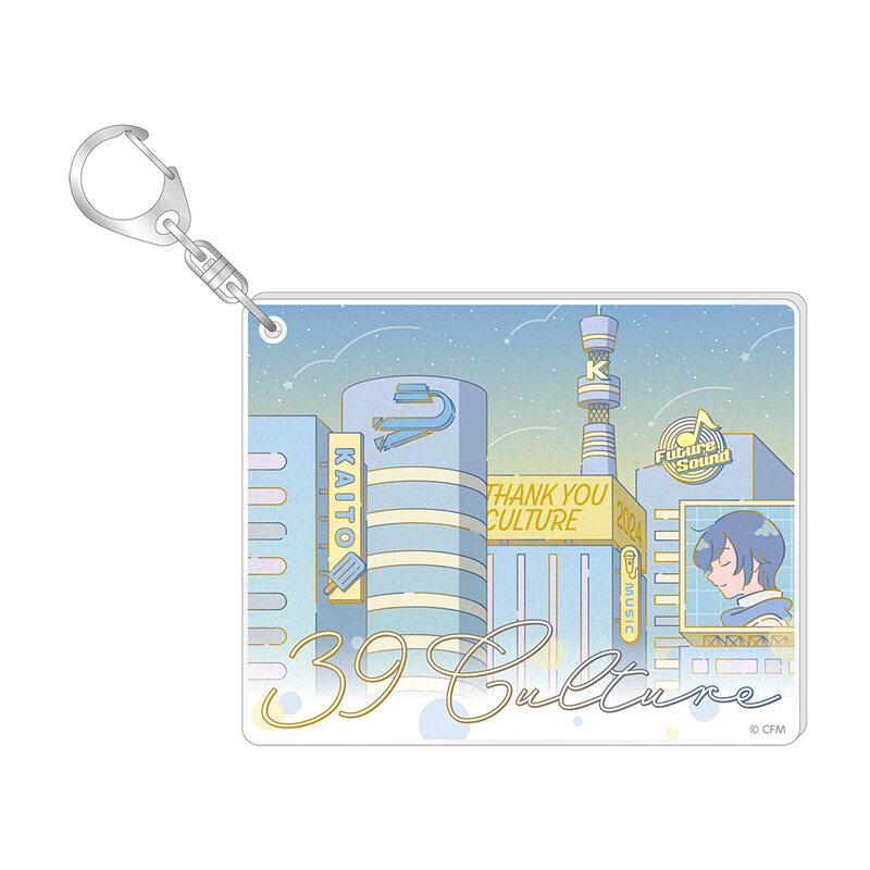 (PO) 39Culture 2024 Art Acrylic Key Chain KAITO Image_1