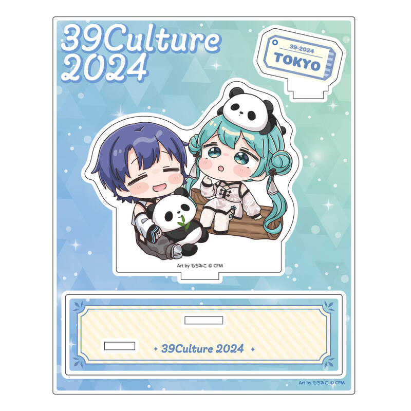 (PO) 39Culture 2024 Local Acrylic Diorama Tokyo Image_2