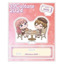 (PO) 39Culture 2024 Local Acrylic Diorama Aichi Image_2
