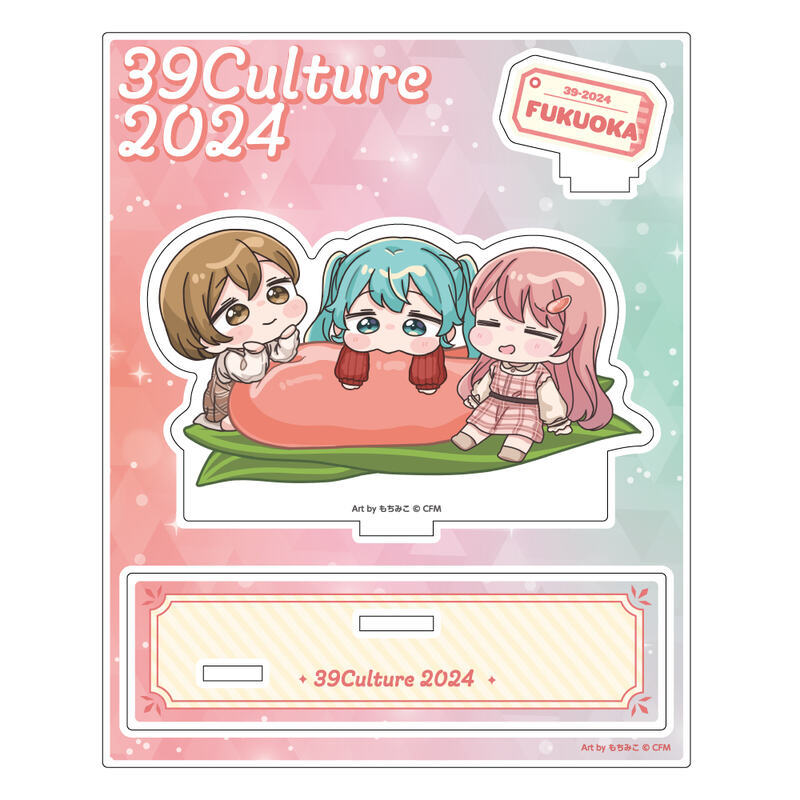 (PO) 39Culture 2024 Local Acrylic Diorama Fukuoka Image_2