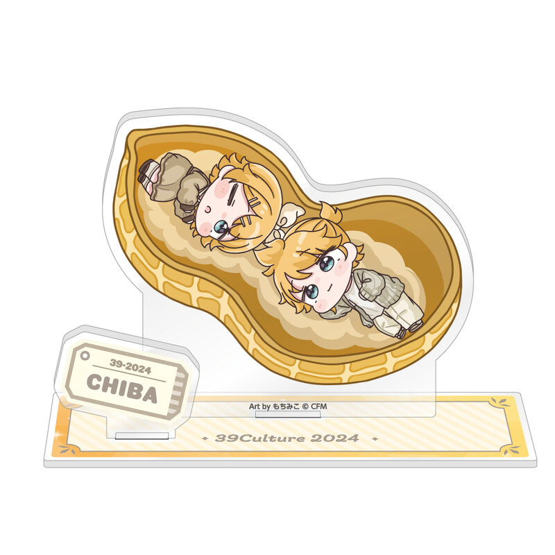 (PO) 39Culture 2024 Local Acrylic Diorama Chiba Image_1