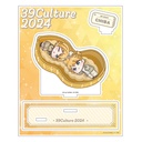 (PO) 39Culture 2024 Local Acrylic Diorama Chiba Image_2