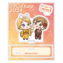 (PO) 39Culture 2024 Local Acrylic Diorama Miyagi Image_2