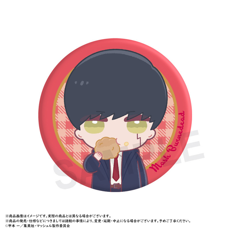 (PO) Mashle: Magic and Muscles Fuwarume Trading Can Badge [BOX] Image_2