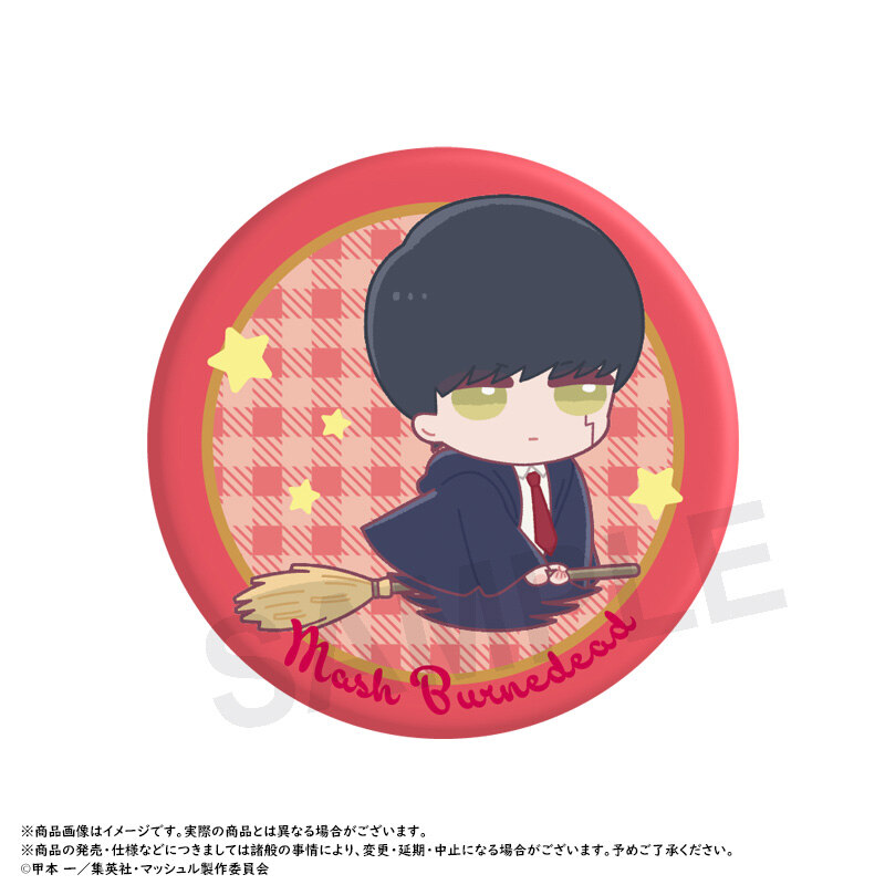 (PO) Mashle: Magic and Muscles Fuwarume Trading Can Badge [BOX] Image_3