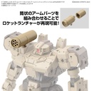 (PO) 30MM 1/144 Optional Parts Set 18 (Arm Unit / Leg Unit 2) Image_4