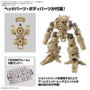(PO) 30MM 1/144 Optional Parts Set 18 (Arm Unit / Leg Unit 2) Image_5