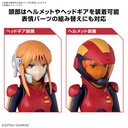 (PO) Figure-rise Standard Gundam ZZ - Ple Two Image_3
