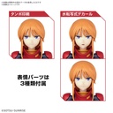 (PO) Figure-rise Standard Gundam ZZ - Ple Two Image_6