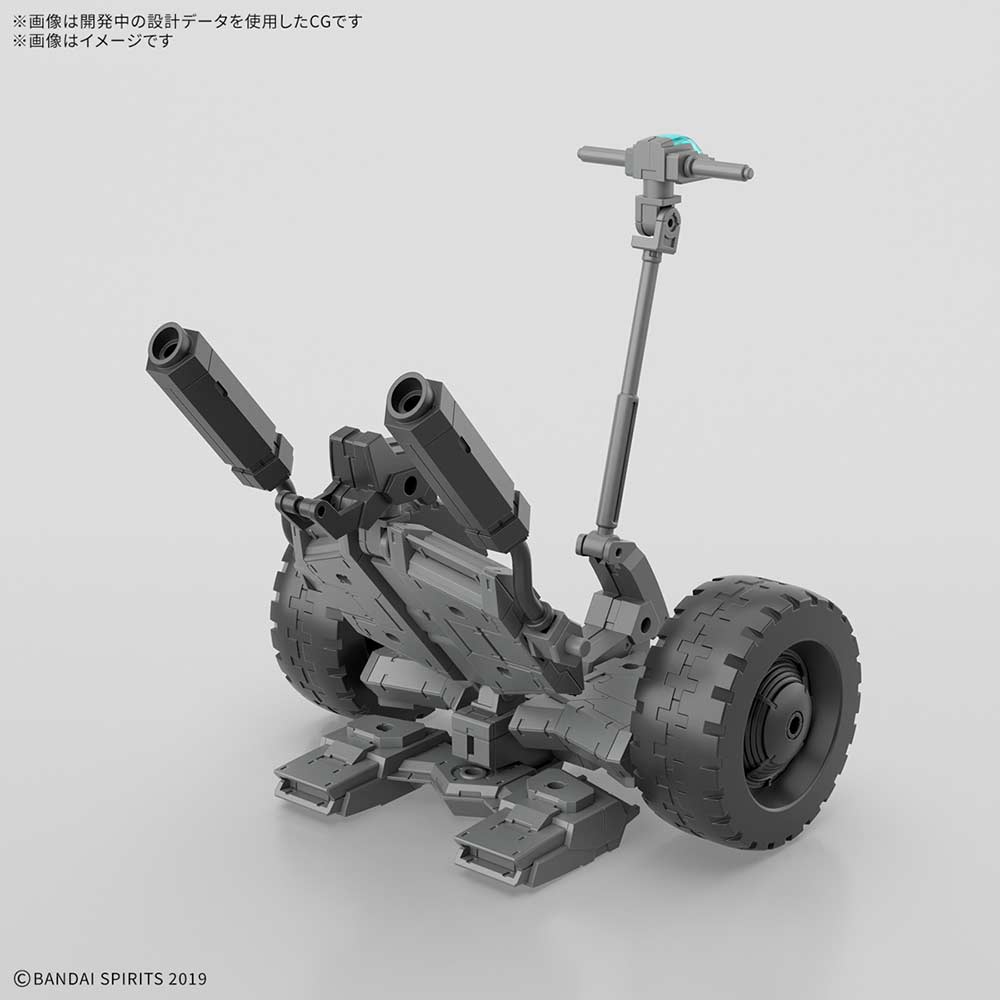 (PO) 30MM 1/144 Extended Armament Vehicle (Wheel Mobile Ver.) Image_2