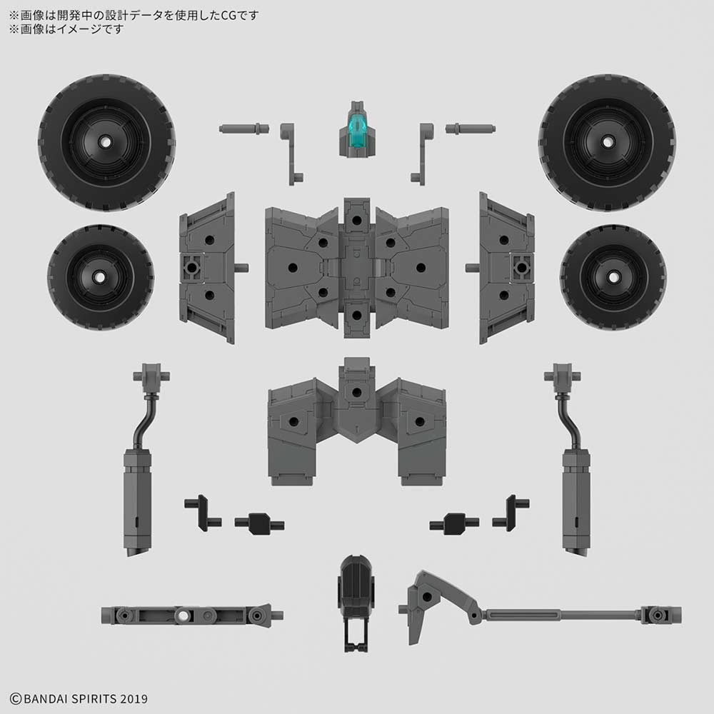 (PO) 30MM 1/144 Extended Armament Vehicle (Wheel Mobile Ver.) Image_7