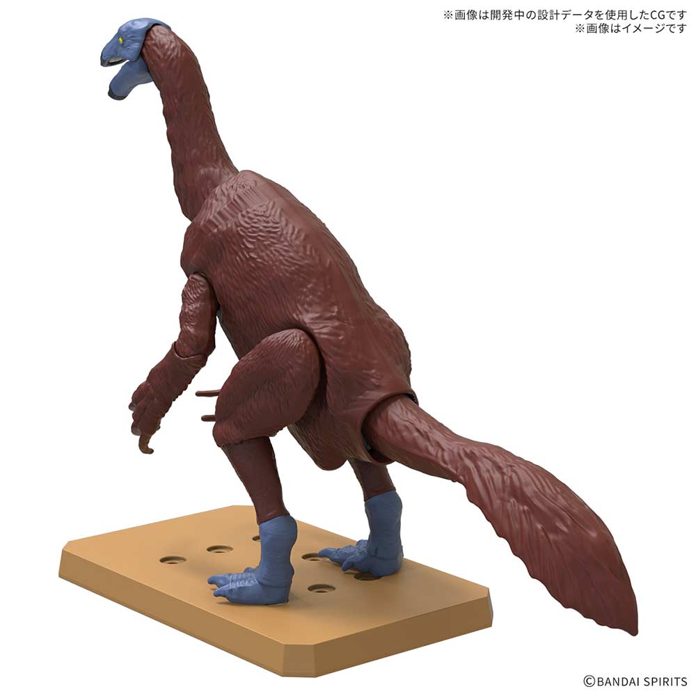 (PO) PLANNOSAURUS Therizinosaurus Image_2