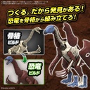 (PO) PLANNOSAURUS Therizinosaurus Image_4