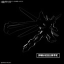 (PO) HG Super Robot Wars Original Generation - Weiss Ritter Image_2