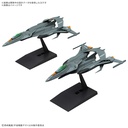 (PO) Be Forever Yamato: REBEL 3199 Prototype Space Combat Attack Aircraft Cosmo Python [Set of 2] Image_1