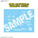 (PO) Be Forever Yamato: REBEL 3199 Prototype Space Combat Attack Aircraft Cosmo Python [Set of 2] Image_6