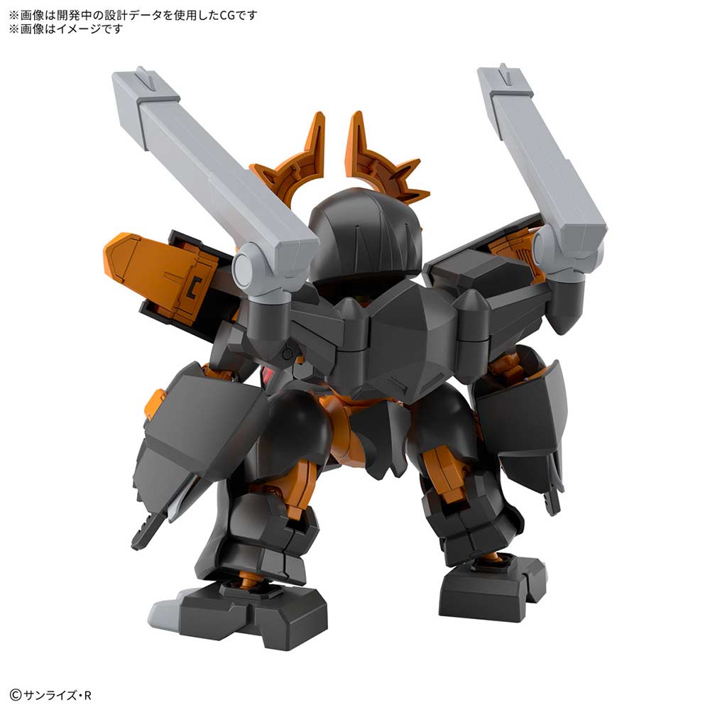 (PO) Mashin Souzouden Wataru - Jyugohmaru Image_2
