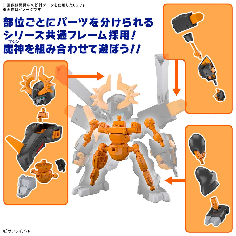 (PO) Mashin Souzouden Wataru - Jyugohmaru Image_3