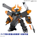 (PO) Mashin Souzouden Wataru - Jyugohmaru Image_5