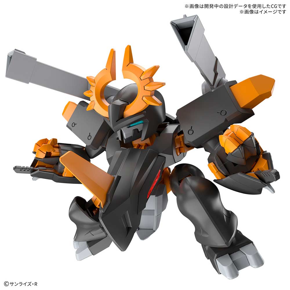 (PO) Mashin Souzouden Wataru - Jyugohmaru Image_6