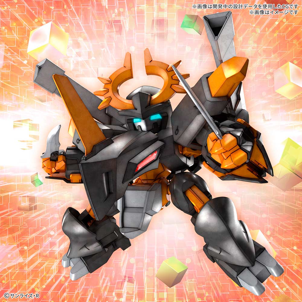 (PO) Mashin Souzouden Wataru - Jyugohmaru Image_7