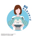 (PO) MC-14 Hatsune Miku x Cinnamoroll Fuwakororin Big 2 A Hatsune Miku (Osumashi) Image_2
