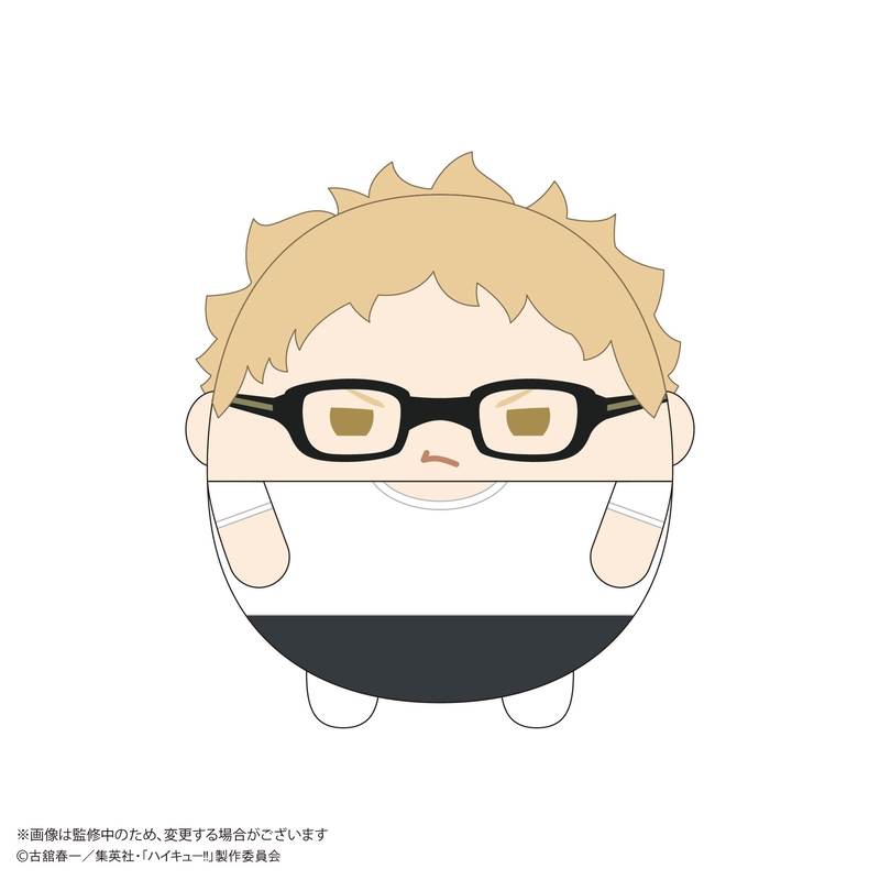 (PO) HQ-72 Haikyu!! Fuwakororin Big 9 B Tsukishima Kei Image_1