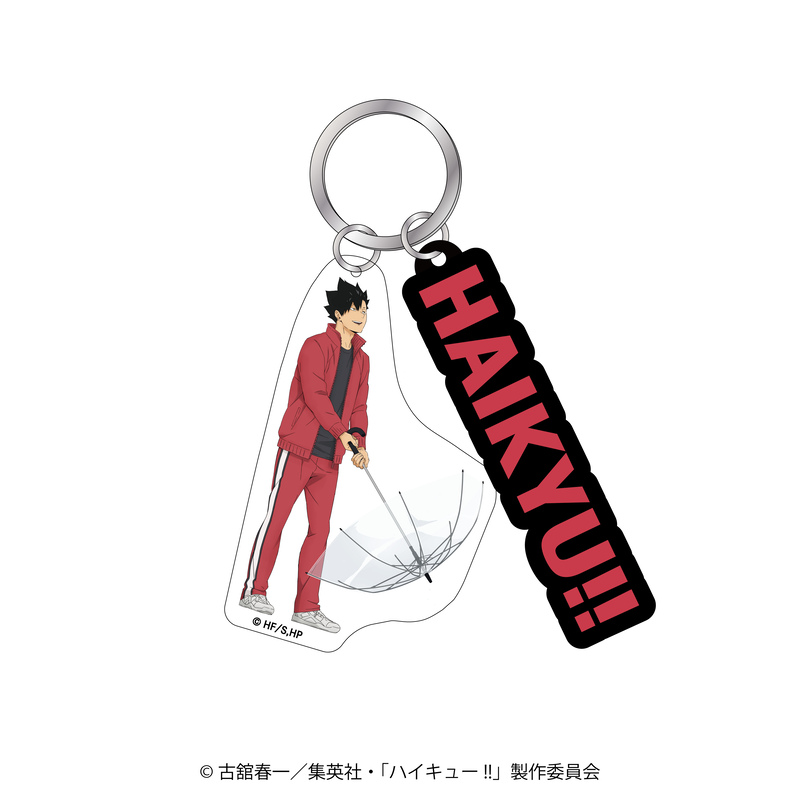 (PO) Haikyu!! Twin Acrylic Key Chain Rain Kuroo Tetsuro Image_1