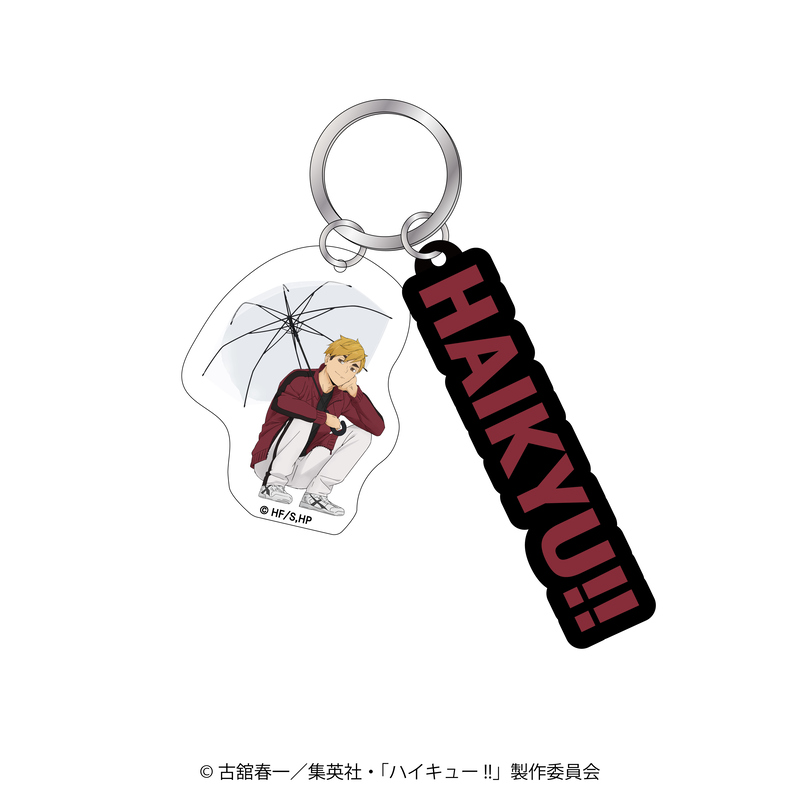 (PO) Haikyu!! Twin Acrylic Key Chain Rain Miya Atsumu Image_1