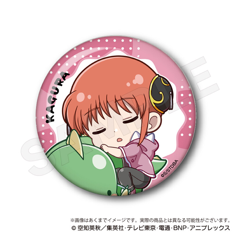 (PO) Gintama GyaoColle Trading Can Badge [BOX] Image_4