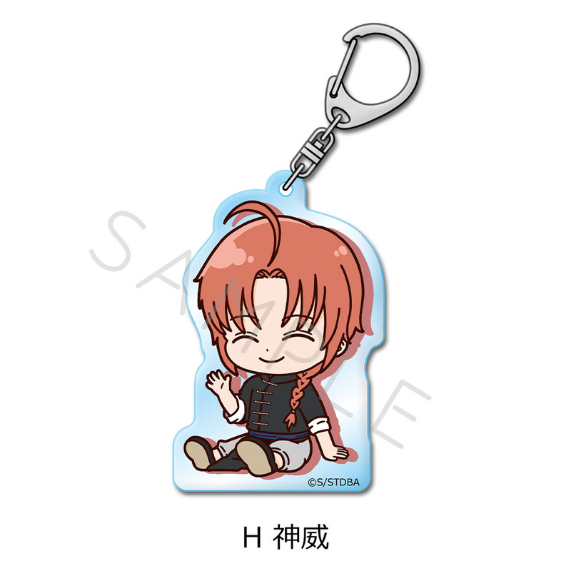(PO) Gintama Acrylic Key Chain H Kamui Image_1
