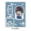 (PO) Gintama Acrylic Stand B Shimura Shinpachi Image_2