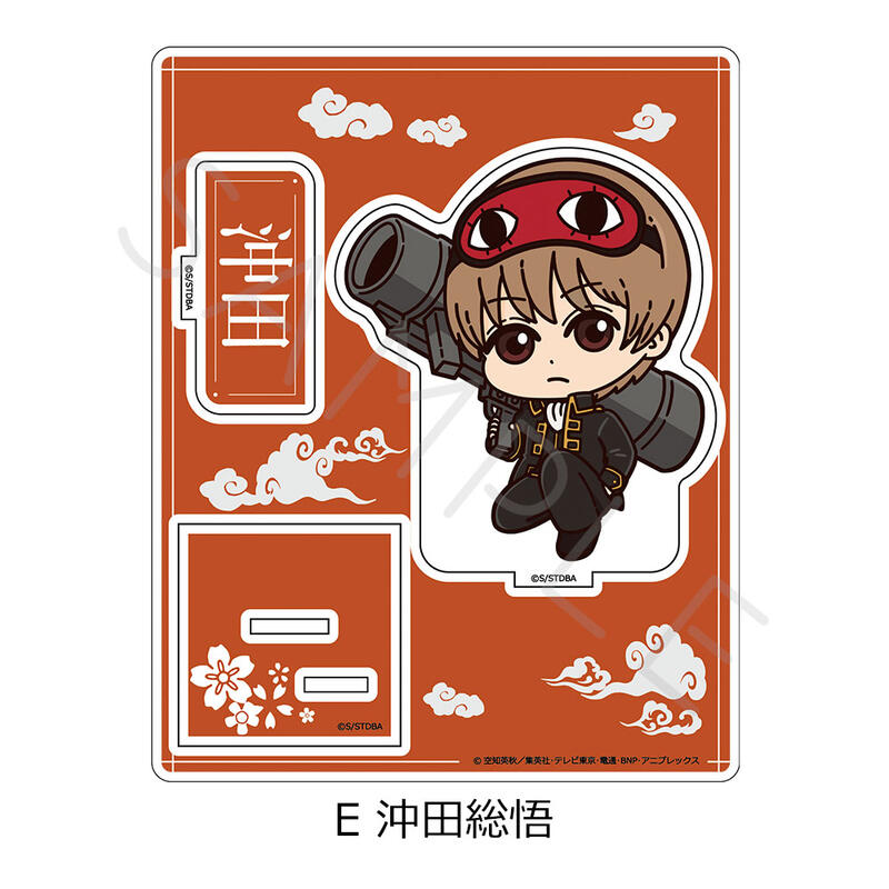 (PO) Gintama Acrylic Stand E Okita Sougo Image_2