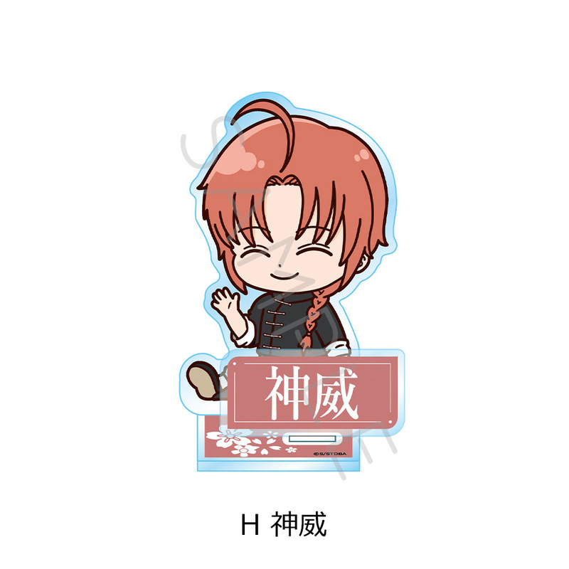 (PO) Gintama Acrylic Stand H Kamui Image_1