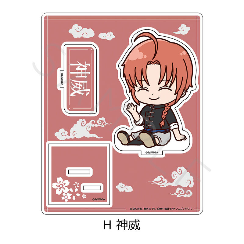(PO) Gintama Acrylic Stand H Kamui Image_2