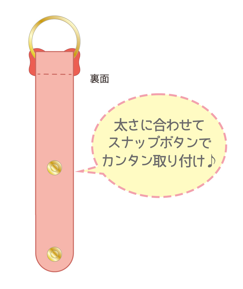 (PO) Sanrio Characters Headband Holder Hello Kitty 8202-992 Image_3