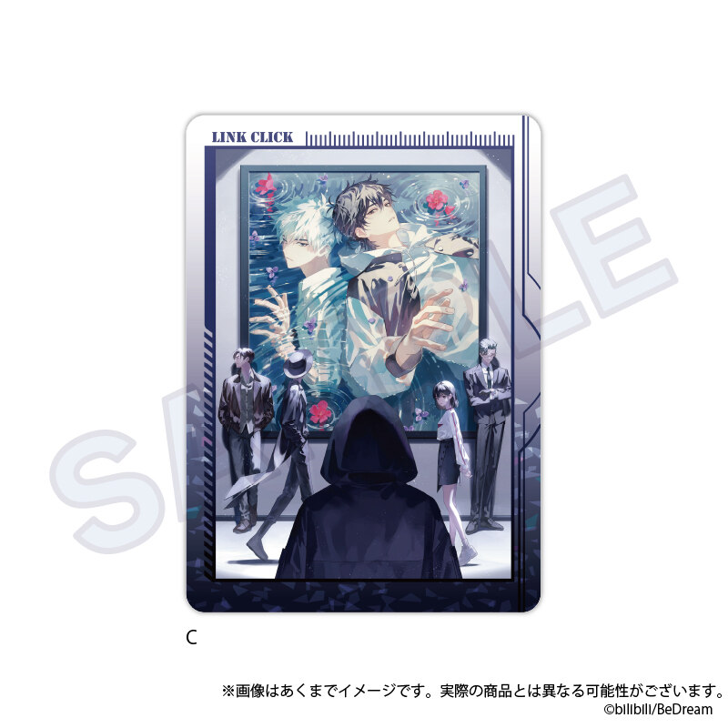 (PO) Link Click II Clear Case C Image_1