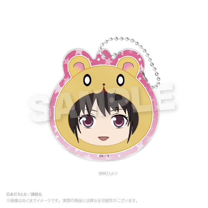 (PO) Noragami Acrylic Key Chain Iki Hiyori Image_1