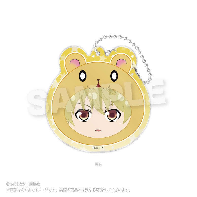 (PO) Noragami Acrylic Key Chain Yukine Image_1