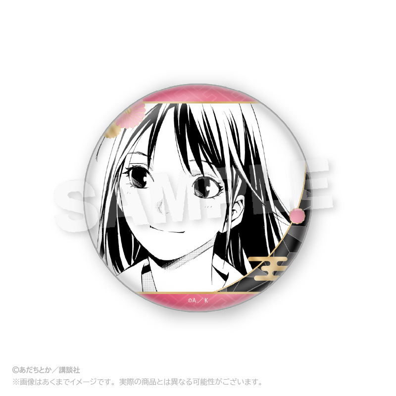 (PO) Noragami Collection Can Badge Iki Hiyori [BOX] Image_4