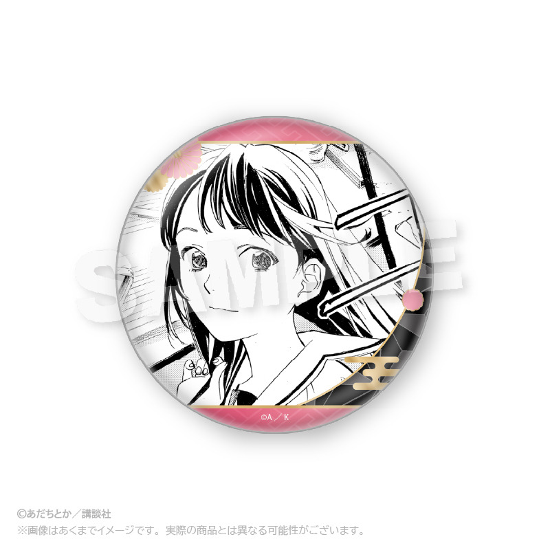 (PO) Noragami Collection Can Badge Iki Hiyori [BOX] Image_6