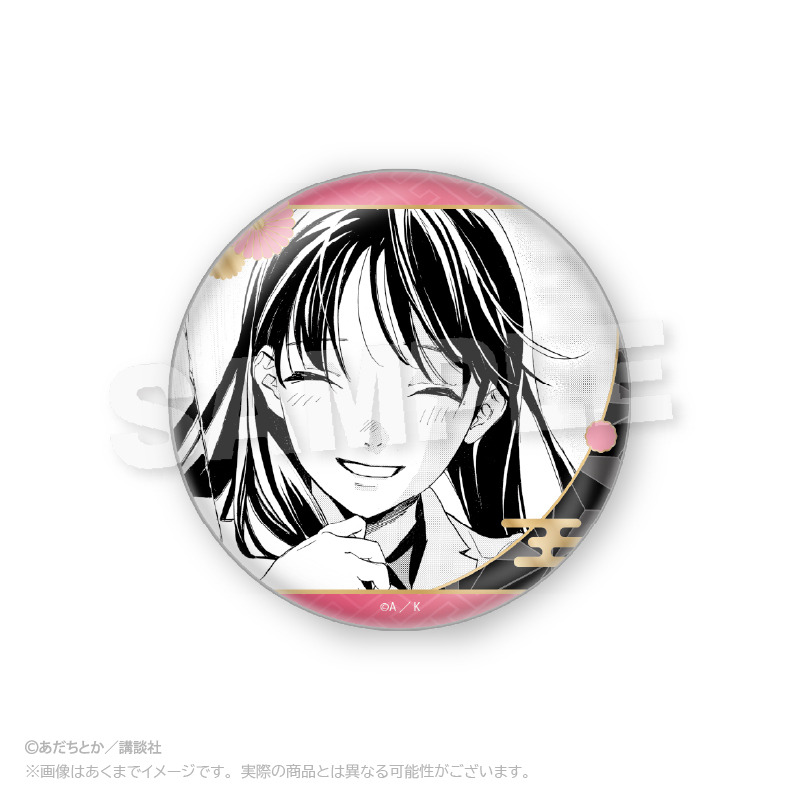 (PO) Noragami Collection Can Badge Iki Hiyori [BOX] Image_7