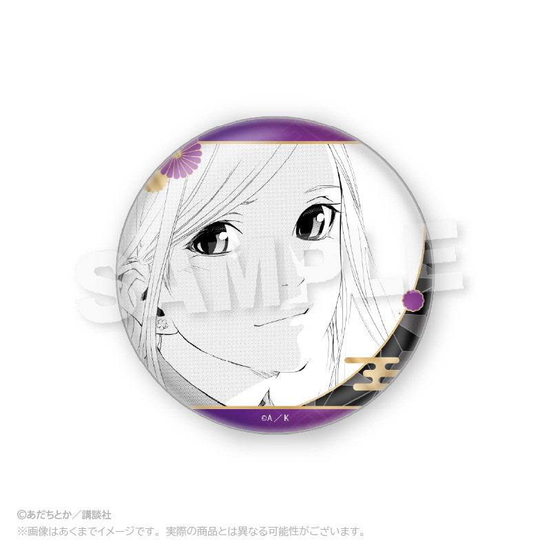 (PO) Noragami Collection Can Badge Bishamon [BOX] Image_4