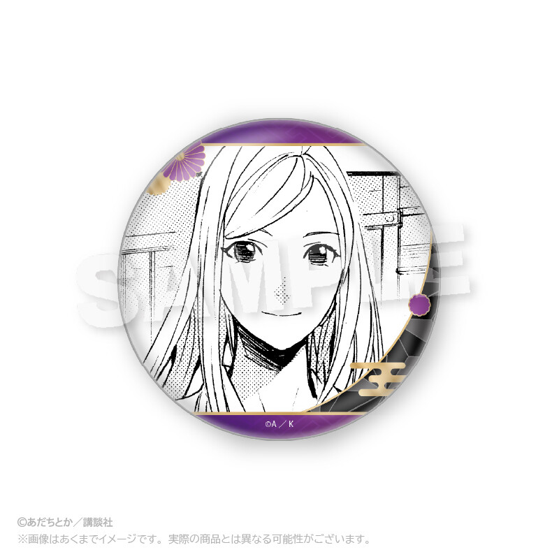 (PO) Noragami Collection Can Badge Bishamon [BOX] Image_6